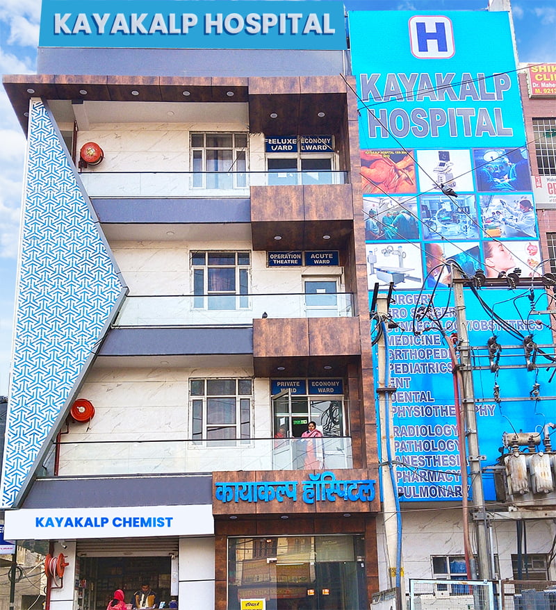 Kayakalp Hospital 0